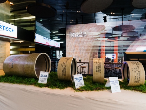 Photo by: www.tomerlesher.com | 052-5918281